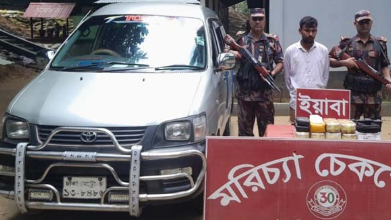 কক্সবাজারে ৮০ হাজার পিস ইয়াবাসহ আটক এক যুবক